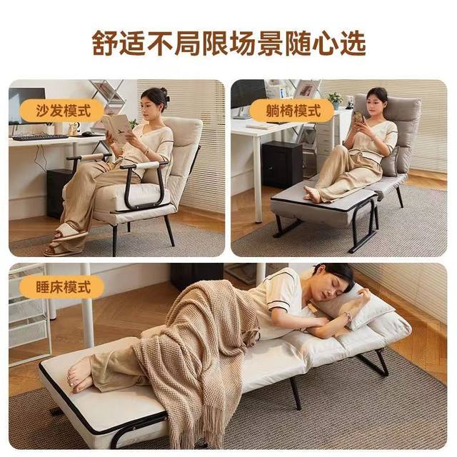ພັບໄດ້ recliner ຫ້ອງການອາຫານທ່ຽງພັກຜ່ອນ nap bed ເກົ້າອີ້ຈຸດປະສົງສອງເຮືອນໃນ summer reclining ເກົ້າອີ້ backrest sofa