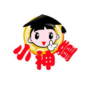 小神童箱包