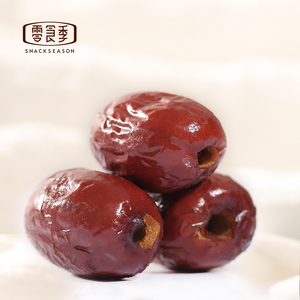 零食季香酥脆枣无核酥脆红枣干250g