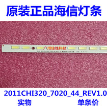 Original LED32K100 light bar 2011CHI320_7020_44_REV1 0 single price