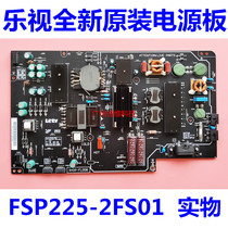 New original L553C1 LCD TV power board SH0P-FL00R FSP225-2FS01