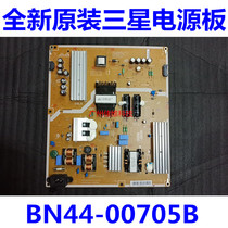 New original power board L60S1-ESM BN44-00705B physical