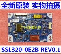 Original LED constant current board SSL320-0E2D SSL320-0E2B SSL320-0E2C