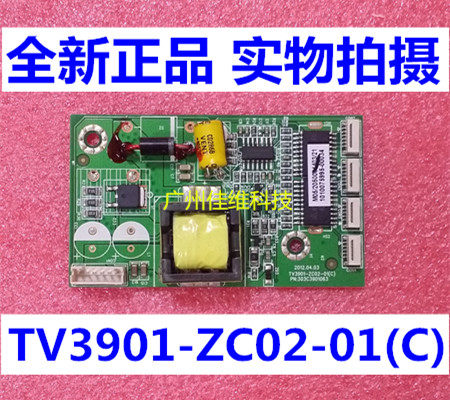 Original L39F6 LE39M26 boost plate TV3901-ZC02-01 (C) 303C3901063