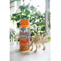 Germany balea children Bath bubble bath shower gel 300ml