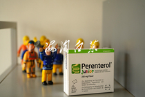 Anti-diarrhea German PERENTEROL children natural gastrointestinal yeast powder 10 bags 2 years old