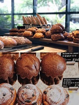 Will Wang Zai know the Queen? Crude Bran whole wheat flour 5kg