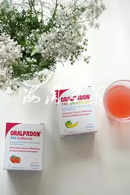 German Oralpadon Electrolyte Water 10*5G Newborns Available Fever Diarrhea