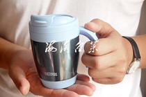 Japan THERMOS THERMOS mug 0 27L JCV-270 P JCV-270 BL