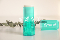 Hate the Sky High savior heels grinding foot Buster German Compeed powerful foot protection cream waterproof bubble wear 8ml