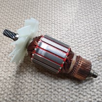 Linuoda saw aluminum machine Junfeng accessories 0007 7007 255C 255E 305A original rotor all copper motor