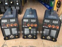 NBC-270 Inverter DC Carbon Dioxide welding machine 350 split protective welding machine gas protection welding machine