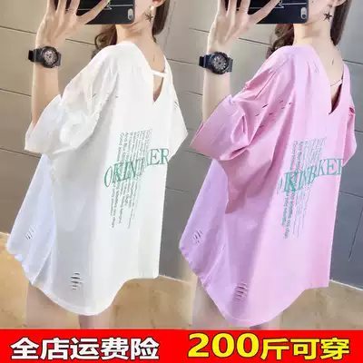 Fatty plus size pregnant women short sleeve T-shirt summer short female backless fashion hole loose V collar fat mm200 kg
