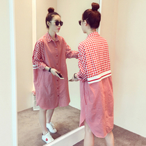 Fattening and yarding pregnant women's shirt and dress spring and summer new model long female fashion grid splicing 200 pounds