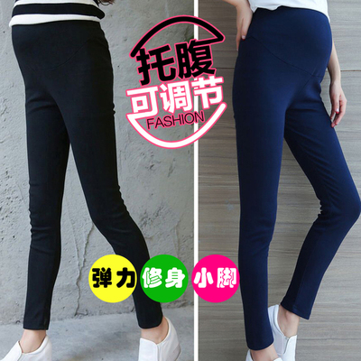 Pregnant Woman Inner Hitch Pants Long Pants Spring Autumn 2022 New Gats Plus Size Korean version Fashion display slim smoke pipe pants 200 catty