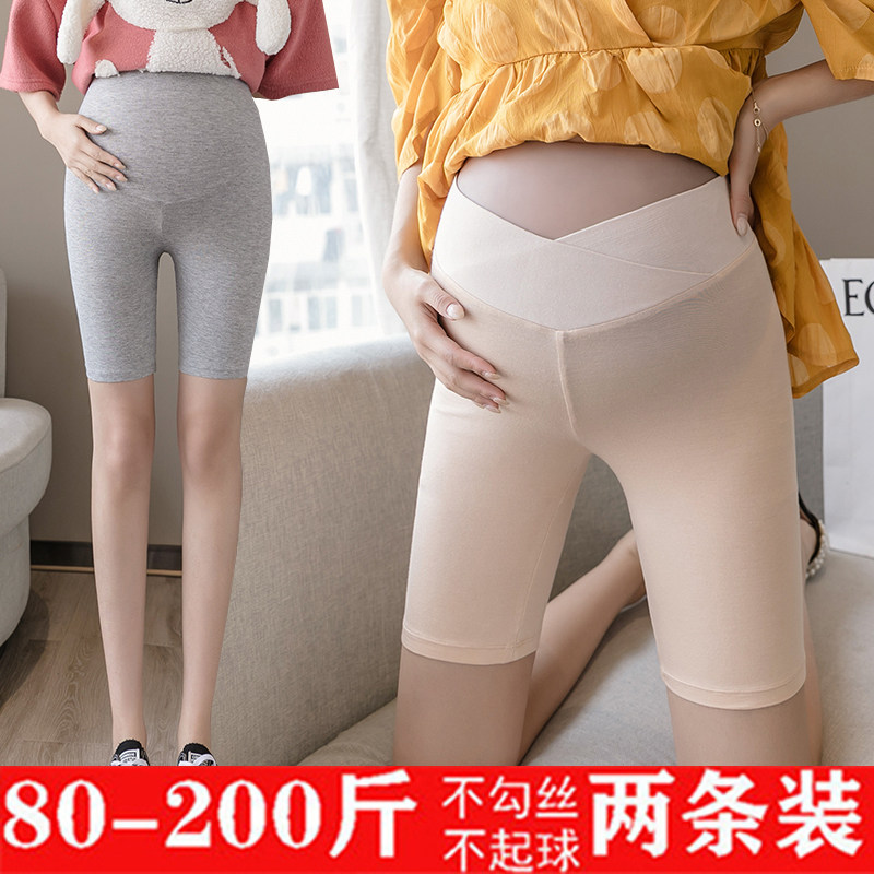 Gats up for overweight pregnant women 2023 Summer 50% Low waist Modale anti-walking light safety pants with underpants 200 catty-Taobao