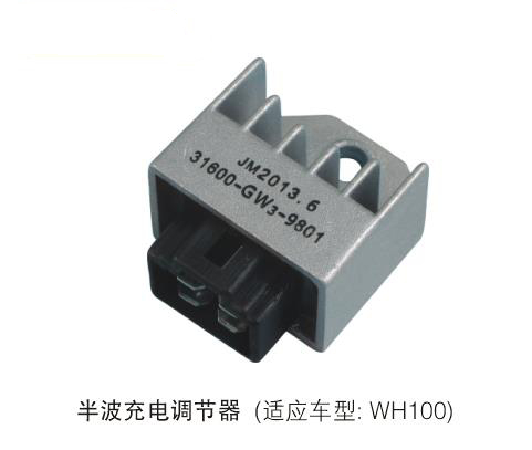 Suitable for Wuyang Honda Little Princess WH100T-H F silicon rectifier charging regulator Joy Youyue voltage regulator