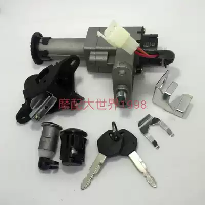 Adaptation Fuxing S Happy Star Machine Lock HJ100T-2-3-7-7C7D7M Electronic Door Lock Times Fashion Star