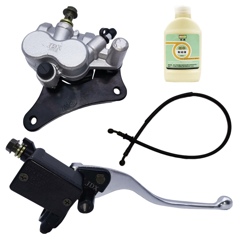 Applicable to the Earth Eagle King Golden Prince Storm CA250 brake upper pump lower pump Everest front disc brake pump caliper