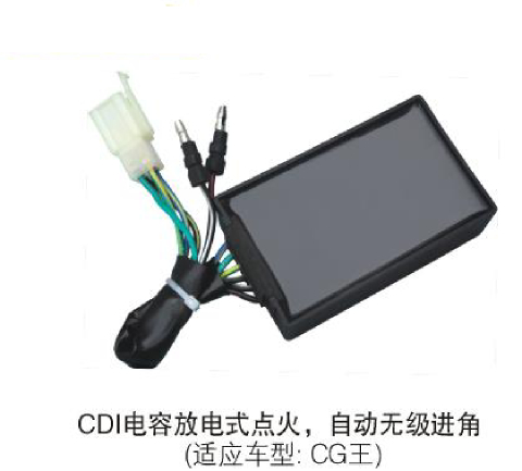 Adapted to Wuyang CG King WH125-3-R with line igniter CDI Euro 2 electronic ignition New continent Honda start
