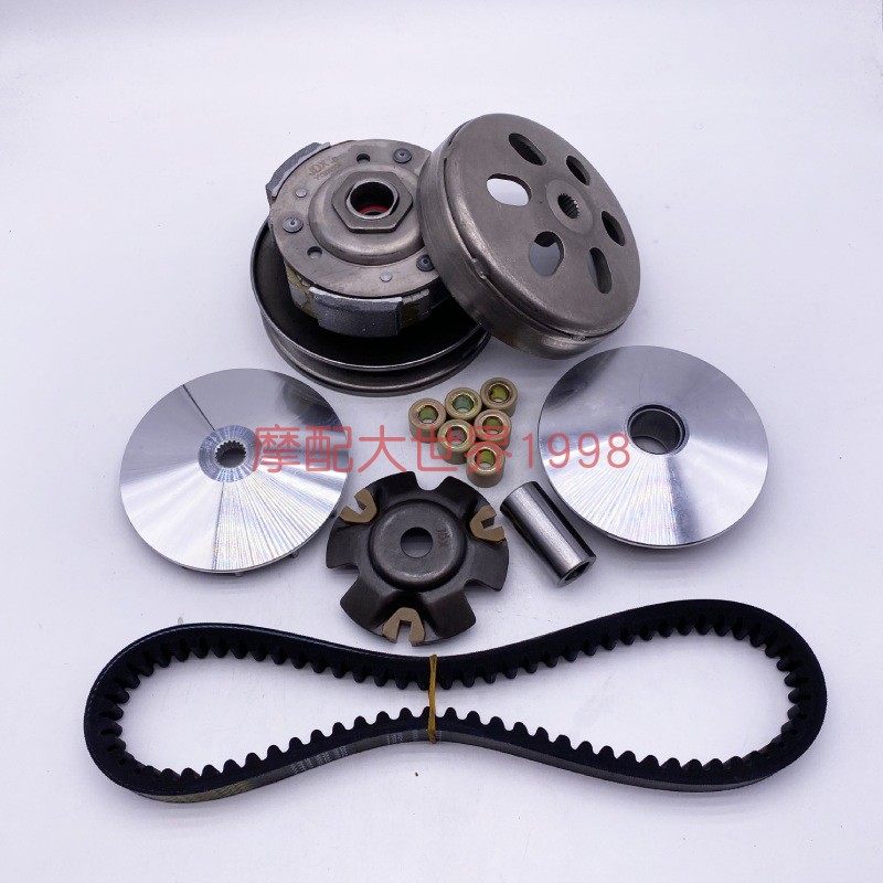 Adaptation of five sheep Honda scooter Grand Duke main pursuit dream WH125T-2 rear pulley front drive disc clutch dump