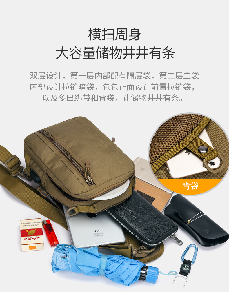 Túi chiến thuật ngoài trời đa năng bốn mục đích sử dụng ba lô ngụy trang túi ngực nam và nữ đeo vai thể thao giải trí du lịch vai - Túi vai đơn túi da nam