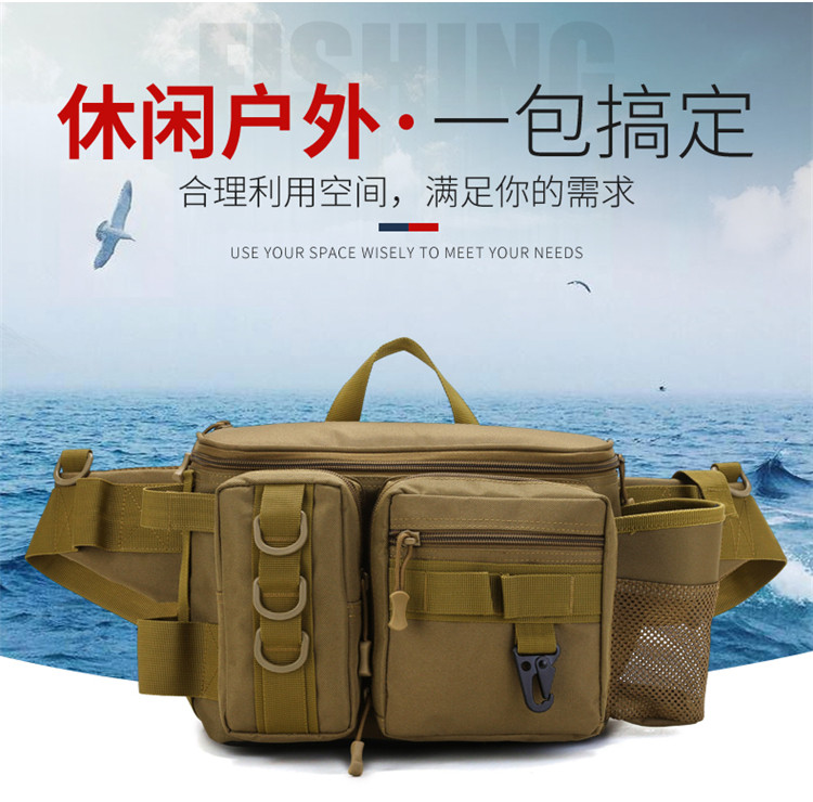 Luya Purse Multifunction Outdoor Sports Fitness Tourism Big Capacity Tactical scapegoat Men's single shoulder inclined satchel men and women