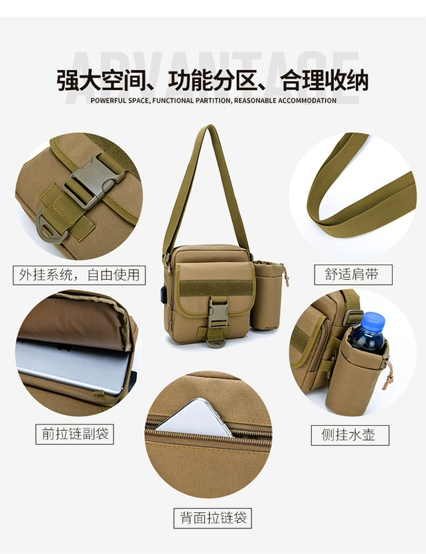 Túi đeo vai nam kết hợp đa chức năng kinh doanh bình thường Túi Messenger chiến thuật Túi nam thể thao ngoài trời ba lô túi