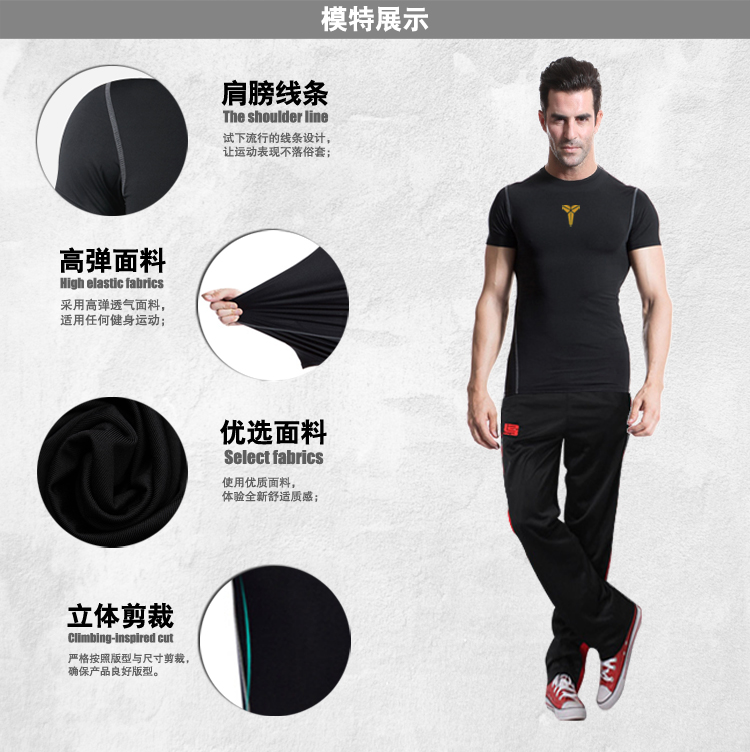 Tenue de sport homme 1003 en polyester - Ref 468398 Image 13