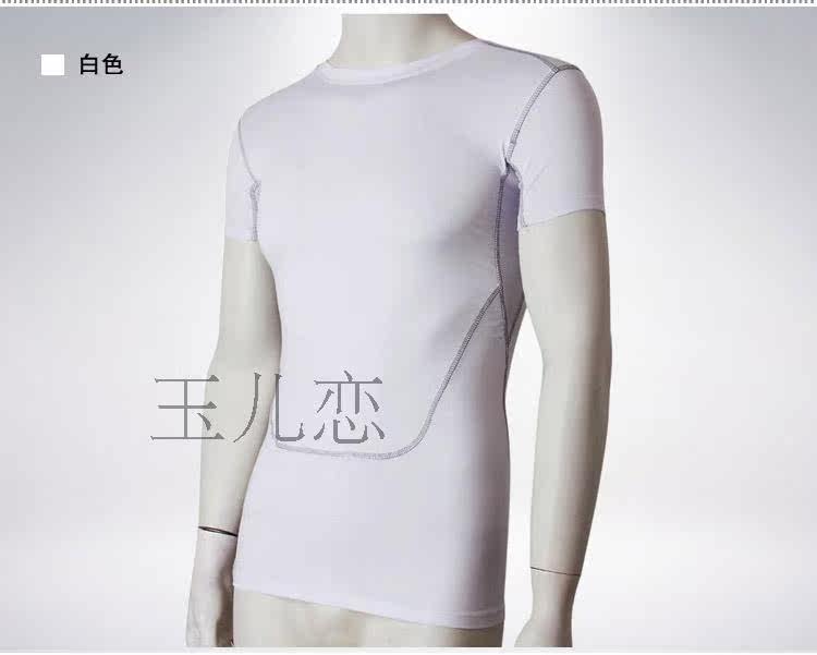 Vêtement fitness homme - Ref 616729 Image 29