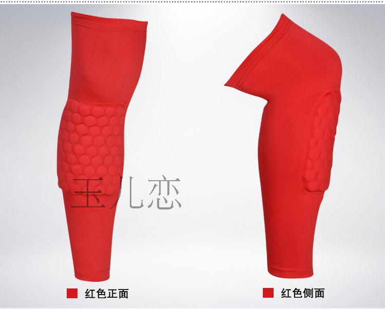 Protection sport - Ref 582631 Image 12
