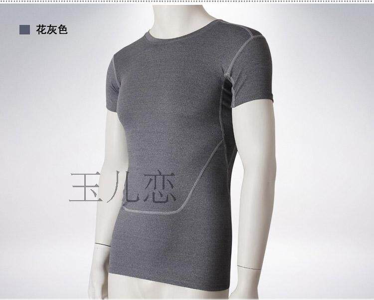 Vêtement fitness homme - Ref 616729 Image 30