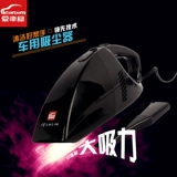 Aichewu I-2102 Черный автомобильный пылесос Автомобильный автомобильный пылесос двойного назначения для влажной и сухой уборки