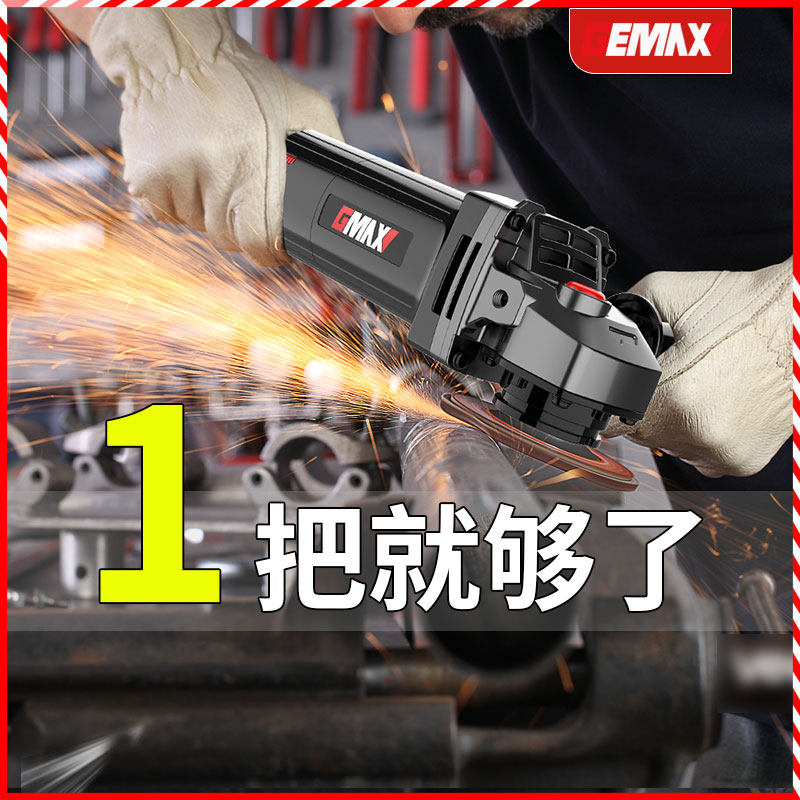 Máy mài góc đa năng, máy mài gia dụng, máy mài cầm tay, máy đánh bóng, máy cắt cầm tay nhỏ, máy mài máy mài mũi khoan máy mài 2 đá