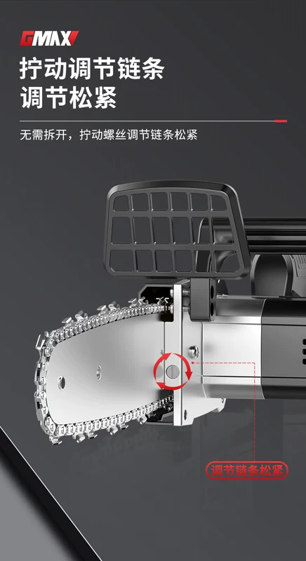 Cưa có thể sạc lại hộ gia đình Cưa cầm tay nhỏ củi khai thác gỗ ngoài trời và cắt cây cưa điện Cưa gỗ liti cưa gỗ tạo tác máy mài bosch mai luoi hop kim