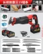 15 Power Core длинный срок службы батареи [2 Электричество 1 Зарядка] 15