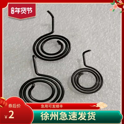 Rebar wrench spring fitting rebar straight thread socket wrench jaw spring rebar socket wrench spring