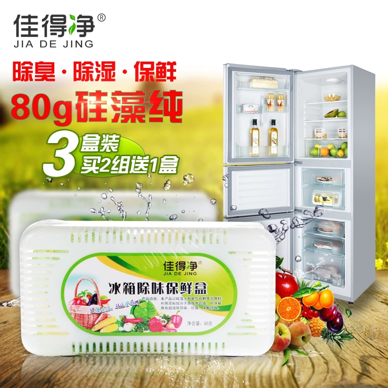 3 hộp khử mùi tủ lạnh khử mùi khử mùi tre tươi giữ than hoạt tính bọc tảo cát khử mùi nguyên chất khử mùi - Trang chủ