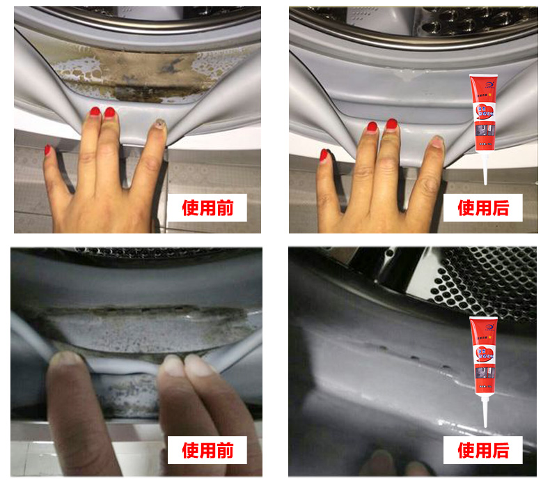 3 loại bỏ nấm mốc bề mặt máy giặt bề mặt ngoài nấm mốc loại bỏ nấm mốc để ngăn chặn tác nhân làm sạch nấm mốc - Trang chủ nước cọ bồn cầu