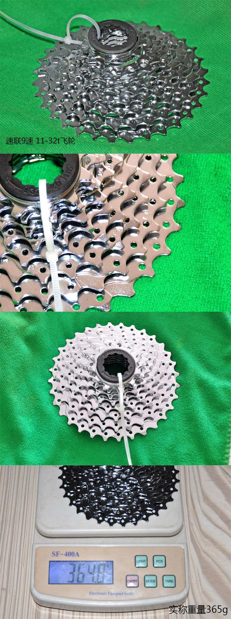 Pignon de vélo 9 vitesses SRAM - Ref 2368718 Image 9