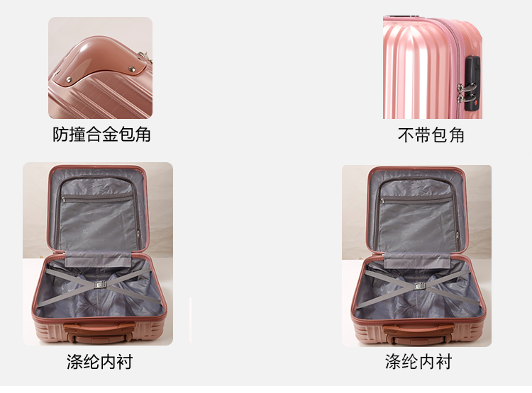 Xe đẩy đa năng 18 inch 20 vali nữ 16 mặt cắt ngang vali nhỏ vali nhỏ vali vải