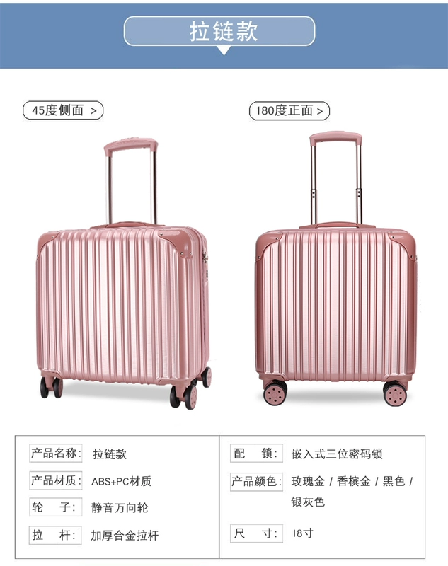 Xe đẩy vạn năng bánh xe 18 inch 16 mặt cắt ngang vali nữ hành lý nhỏ hộp mật khẩu tùy chỉnh logo