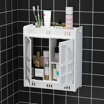 Toilet rack waterproof non-perforated bathroom toilet wall-mounted cosmetics wash table supplies wall storage