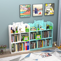 Bookshelf Shelf shelf floor home baby reading bookshelf storage for Children students simple small bookcase picture book rack
