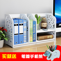 Table bookshelf small creative desk storage rack storage rack bookcase students simple computer desktop bookshelf