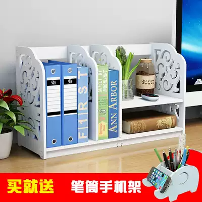 Desk book stand Small creative desk shelf Storage shelf bookcase Student simple computer desktop bookshelf