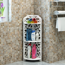 Bathroom rack toilet corner rack floor triangle shelf waterproof toilet bathroom bathroom storage rack
