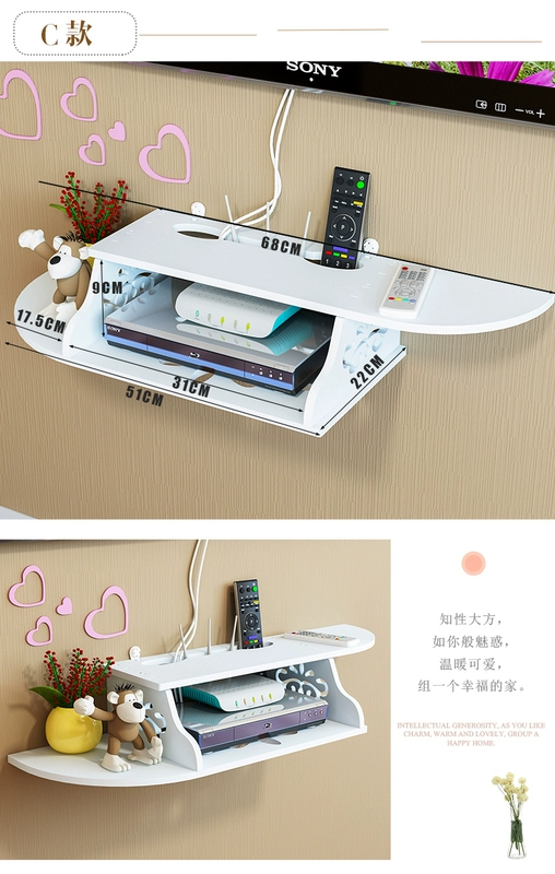 TV set-top box rack punch-wall rack treo tường trang trí phòng khách phòng ngủ bộ định tuyến lưu trữ phân vùng hộp - TV