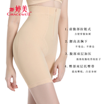 Clôture Hip Pants Shaping Postpartum postpartum Hip Shaping Pants Tedents Hip waist high waist high waist zip fermeture Pants Woman Summer Thin