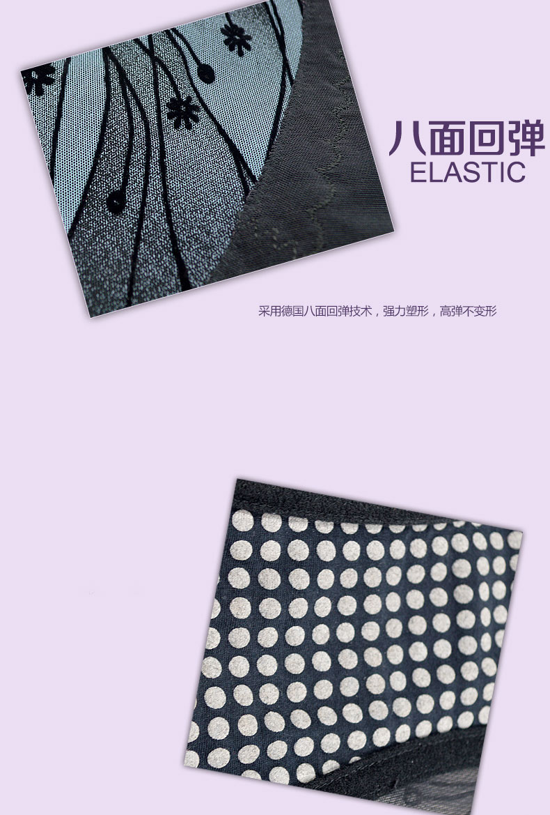 body amincissant TC0495 - Ref 673694 Image 15